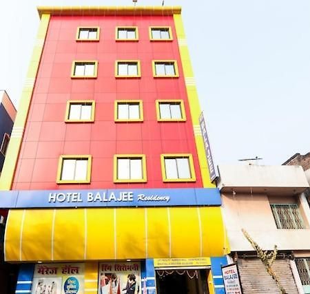 Отель Balajee Residency Гая Экстерьер фото